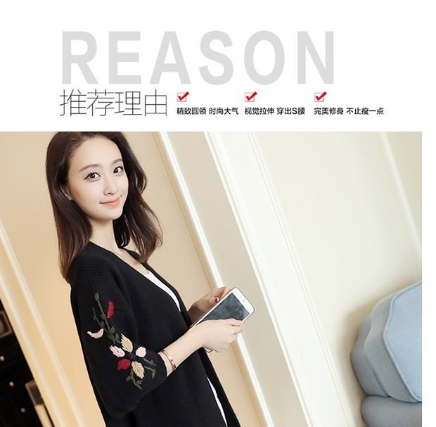 Áo xuân 2019 mới buông tay áo khoác dài tay nữ rộng cỡ lớn áo len hoang dã thêu áo len dệt kim Hàn Quốc - Đan Cardigan áo kiểu nữ đẹp tuổi 35