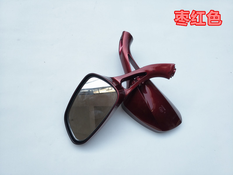 Xe tay ga xe điện chạy điện mưa khoan gương chiếu hậu gương đảo ngược phổ quát gương elip xe máy