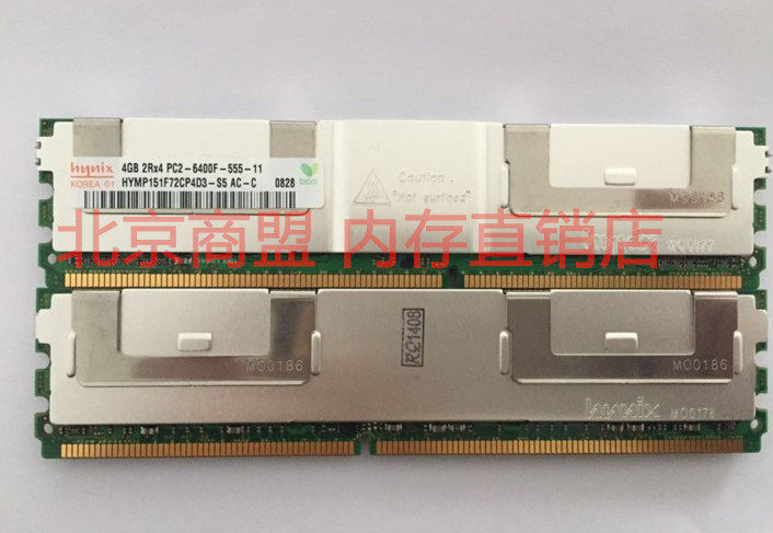 Modern hynix 4G 2RX4 PC2-6400F DDR2 800 DDR2 FBD server memory FB-DIMM