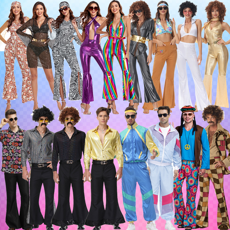Retro Disco Disco Clothing 70S Hippie Elvis Halloween Bar Rock Singer Performance Costume
