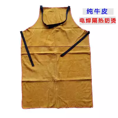 Special anti-scalding cowhide apron for welders Welding heat insulation protective overalls cowhide sleeves foot protection fire protection