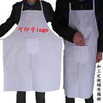 Pure cotton cloth white apron kitchen restaurant pure white cotton work clothes Textile apron flour pastry food factory
