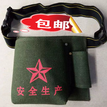 Multi-function tool fanny pack Woodworking nail pocket Canvas electrician waist hanging bag thickened wear-resistant tool bag Small nail bag