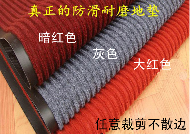 Đặc biệt tùy biến phòng tắm nhà vệ sinh nhà vệ sinh nhà bếp nhà vệ sinh cửa mat thấm thảm không trơn trượt thảm - Thảm sàn miếng lót chống trơn nhà tắm