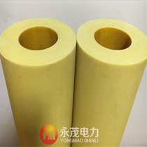 Supply epoxy tube Water green glass wire tube Mica tube Shuangmaimine glass cloth tube Cotton tube Insulation tube