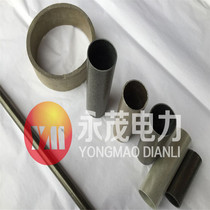 The treasurer recommends high temperature resistant mica tube golden insulated mica tube processing 2017 New Years explosion promotion