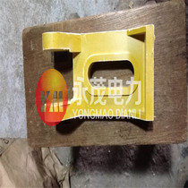 Factory direct sales medium frequency furnace insulation accessories Electric furnace special bakelite cover Bakelite capacitor seat insulation presser foot