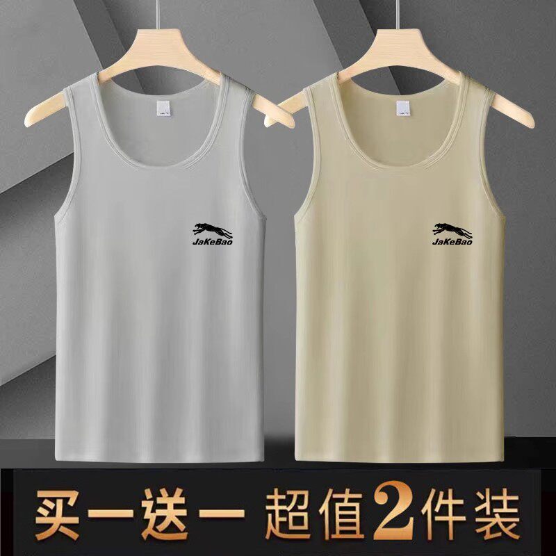High-End Cotton Sports Vest for Men, Summer Inner Wear, 2026 New Style Sleeveless Undershirt, Youth Vest Sweatshirt