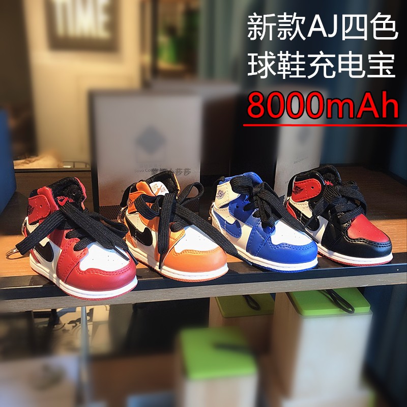 Jordan aj1 sạc giày kho báu cá tính hoạt hình dễ thương nhỏ thủy triều nhỏ quà tặng phổ biến sức mạnh di động