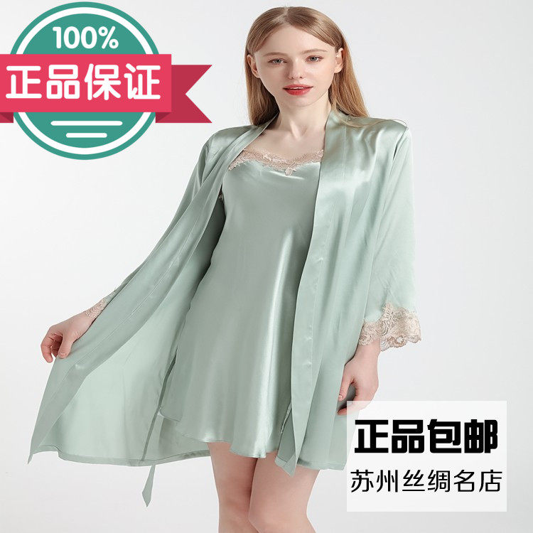 Suzhou Genuine Silk Sexy Lace Sleepwear Dimension Silk 2021 Summer Women Sleeping Robes Pure Color Bathrobe Home Suit