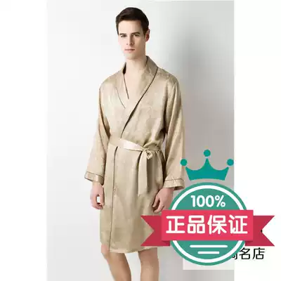 Suzhou specialty silk shop 2019 summer and autumn new male long sleeve quality silk robe mulberry silk bathrobe