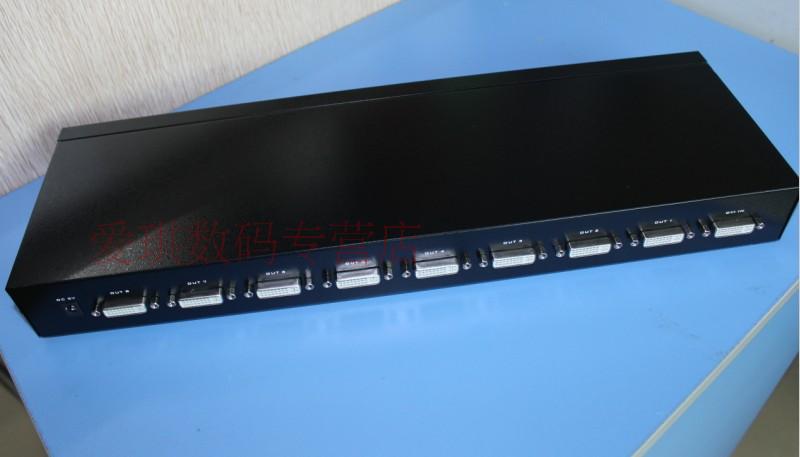  MT-DV8H DVI dispenser 8 mouth spliced large screen film dispenser DVI 10% 8 1 minute 8