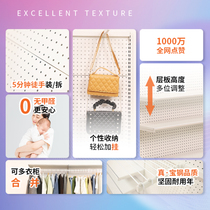 Top Plate Dongle Plate Hooks Custom Metal Laminate Containing Bookshelves Decorated Wall Hanging Plate Partition Shelf Accessories
