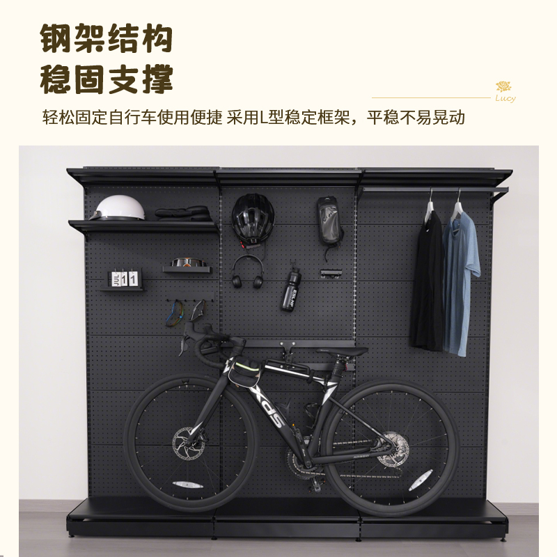 Nail-Free Pegboard Bicycle Rack, Free Assembly, Outdoor Installation Without Damaging Walls, Cycling Equipment, Bicycle Rack Storage Rack