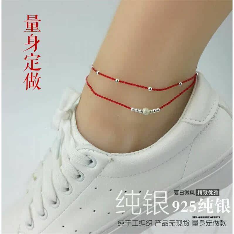 Bracelet de cheville      en Zircon naturel - Ref 3103117 Image 4