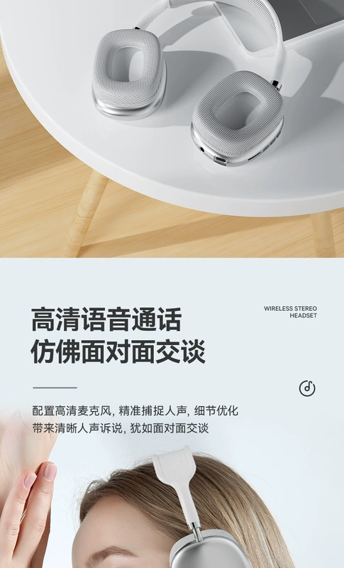 Nút bịt tai cho giấc ngủ và giấc ngủ đặc biệt tai nghe chống ồn gắn trên đầu siêu cách âm câm tạo tác bịt tai chống ồn chống ngáy chụp tai chống tiếng ồn chụp tai chống ồn