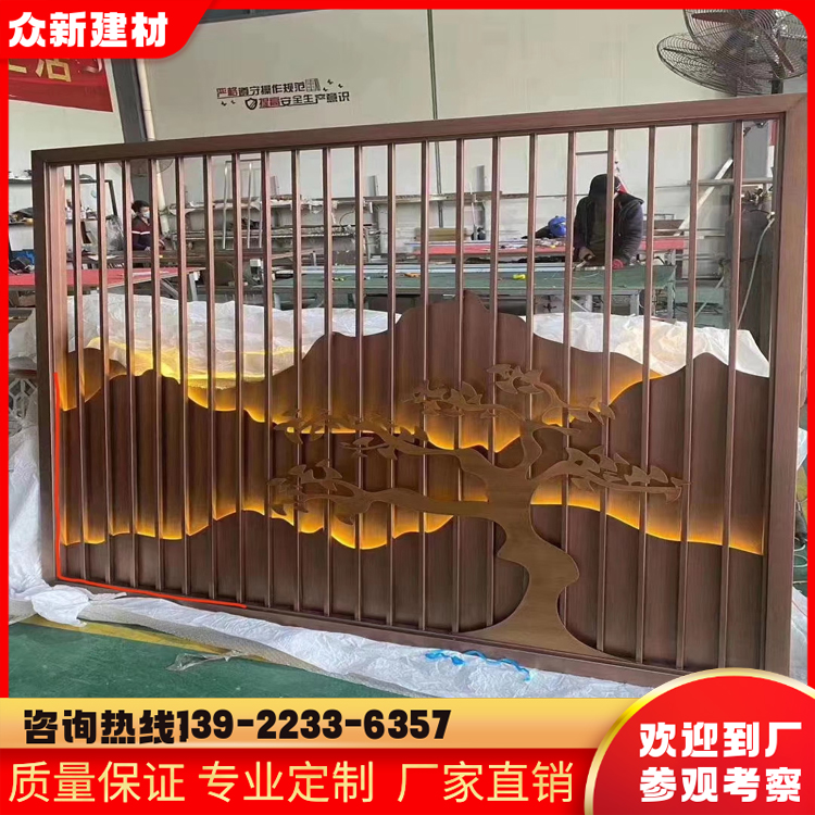 Customized aluminum alloy landscape rockery screen partition metal aluminum carved grid entrance grille square tube Hotel background wall