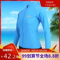 Diving suit female sunscreen split diving suit jellyfish jacket surf quick-drying tight swimsuit