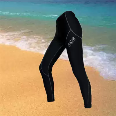 Diving pants men sun protection quick-drying submersible surf pants running fitness tights two-piece swimming trunks