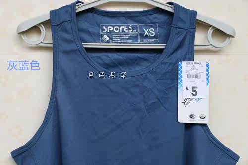 Débardeur sport pour homme - Ref 2022681 Image 23