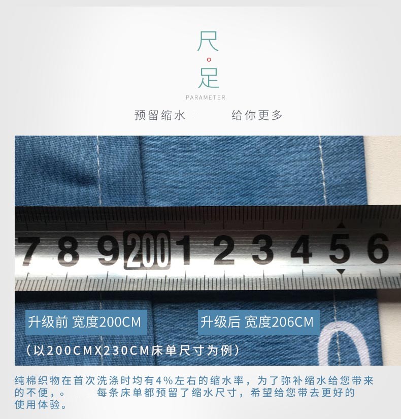 Một mảnh vải cotton 100% twill cotton mùa hè 1,5 mét 180cm2 mét tấm ga trải giường
