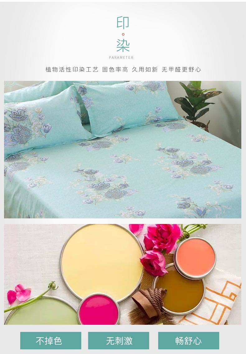 Một mảnh vải cotton 100% twill cotton mùa hè 1,5 mét 180cm2 mét tấm ga trải giường
