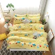 Chăn bông mảnh bìa bông Chăn đơn 1,5 m 1,8cm200 chăn đôi vỏ chăn cotton