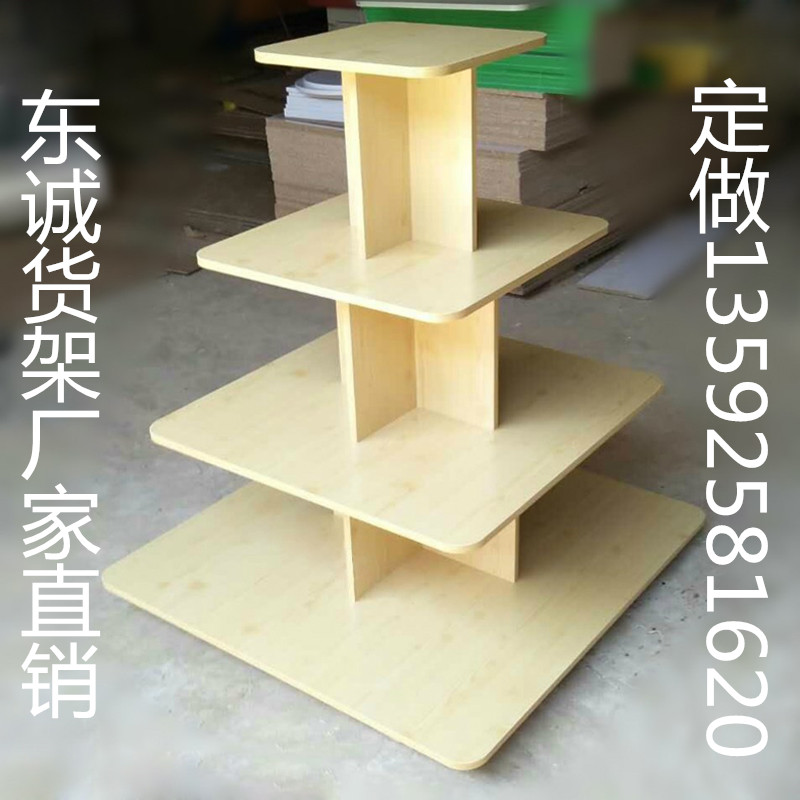 Nakajima tủ trưng bày tủ tròn trang điểm chăm sóc da sản phẩm giày cửa hàng trưng bày kệ gỗ kệ đồ chơi bà mẹ và trẻ em trưng bày - Kệ / Tủ trưng bày kệ bán hàng bằng gỗ