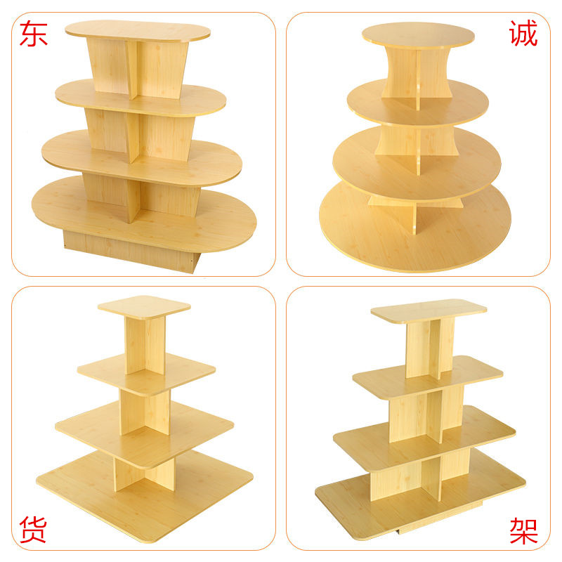 Nakajima tủ trưng bày tủ tròn trang điểm chăm sóc da sản phẩm giày cửa hàng trưng bày kệ gỗ kệ đồ chơi bà mẹ và trẻ em trưng bày - Kệ / Tủ trưng bày kệ bán hàng bằng gỗ