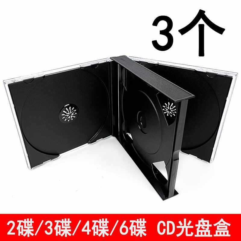 缠结的 Dvd 盒