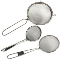 Leaking spoon stainless steel soy milk juice filter screen Home cooking noodles Noodles Oil Scum Spoon Oil Septa Scoop hot pot soup spoon