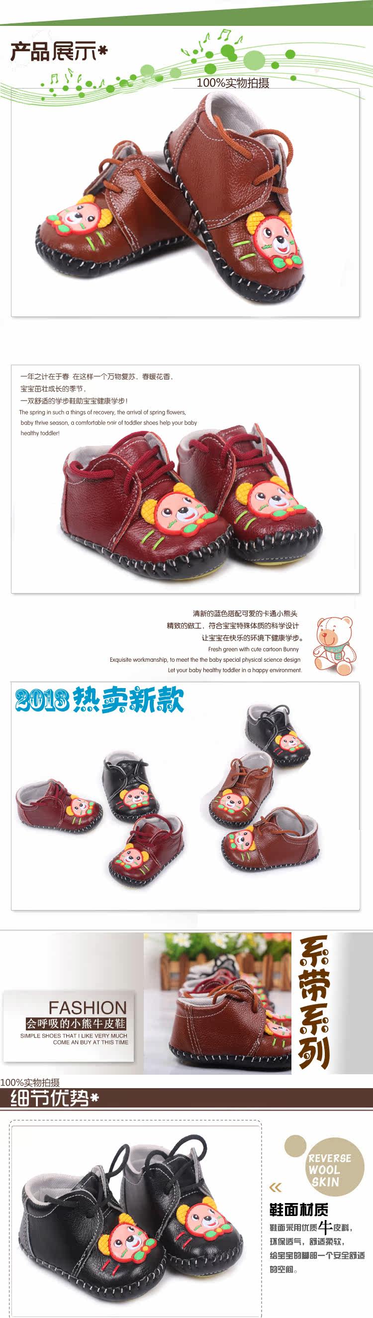 Chaussures enfants en autre pour Toute saison - Ref 1021488 Image 5