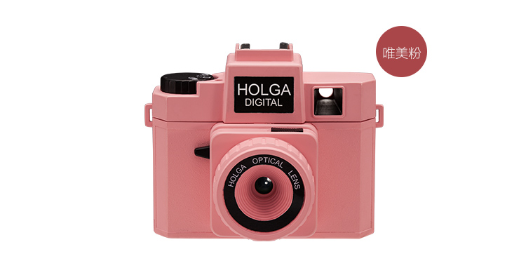 Holga Kỹ Thuật Số retro mini văn học fool máy ảnh kỹ thuật số LOMO phong cách Hồng Kông mới đích thực