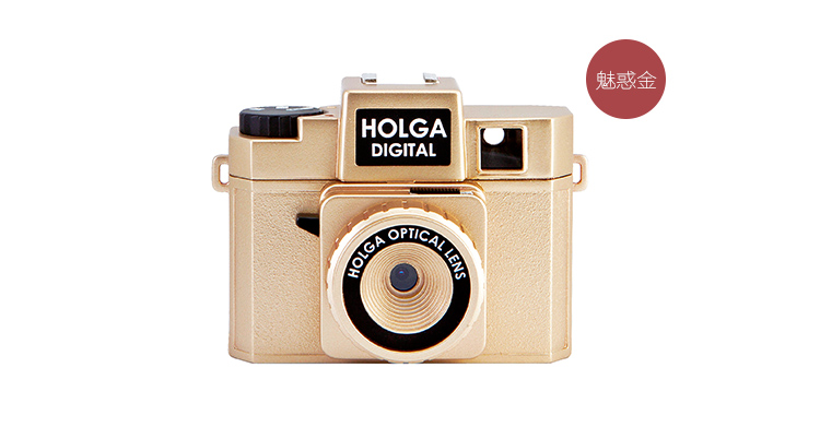 Holga Kỹ Thuật Số retro mini văn học fool máy ảnh kỹ thuật số LOMO phong cách Hồng Kông mới đích thực