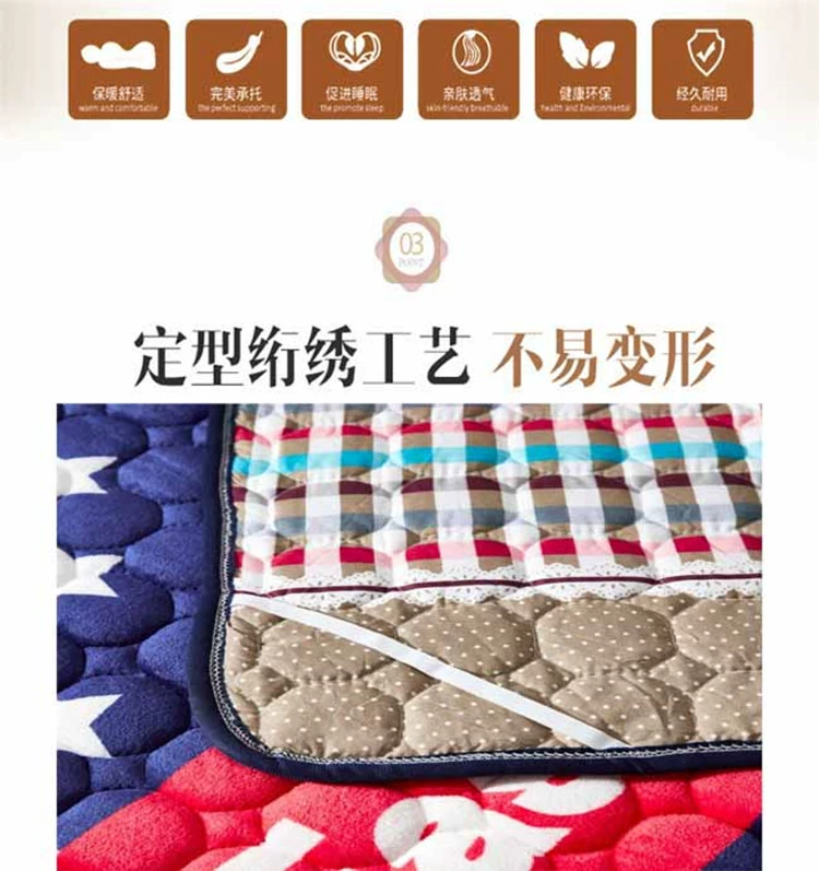 1.5M đôi flannel nệm nệm trẻ rửa 1.8 tatami ký túc xá sinh viên độc thân mùa đông 1,2m - Nệm nệm kim đan