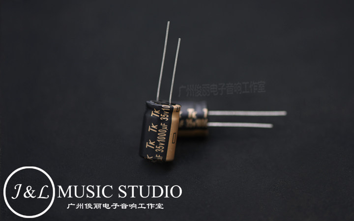 Japan's original Dongxin TK AUDIO gold version decoding filter fever electrolytic capacitor