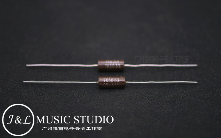 British original IRC GS-3 3W antique bile machine special carbon film non-sensitive resistance