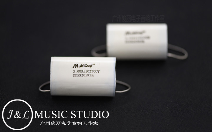 U.S. original MIT Multicap PPFX three-stage bile machine frequency division cathode coupling fever capacitor