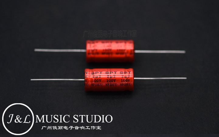 Original SPT SPT 100V stepless frequency division cathode output special low noise axial electrolytic capacitor