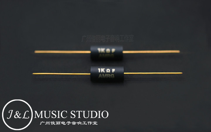 Japan Original Dress AMRG 2W National Treasure Class Gold Foot Carbon Film Resistance Gallbladder Machine All Types Of Sound Equipment Fever Tonic