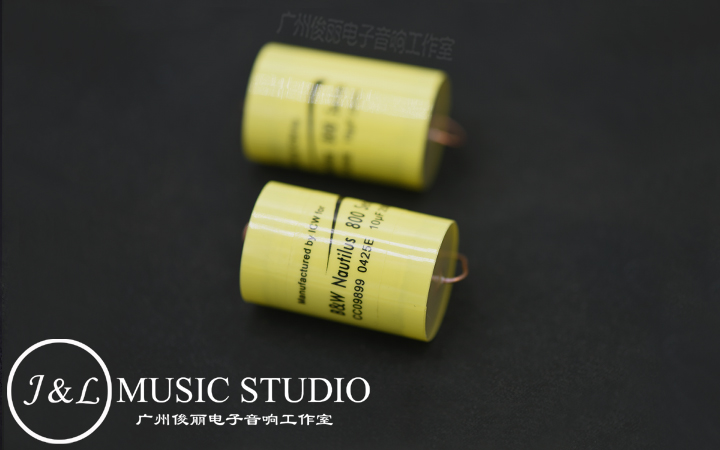 American Nautilus 800B & W ClarityCap 0.1UF 0.22UF 1UF bile machine coupling crossover capacitor