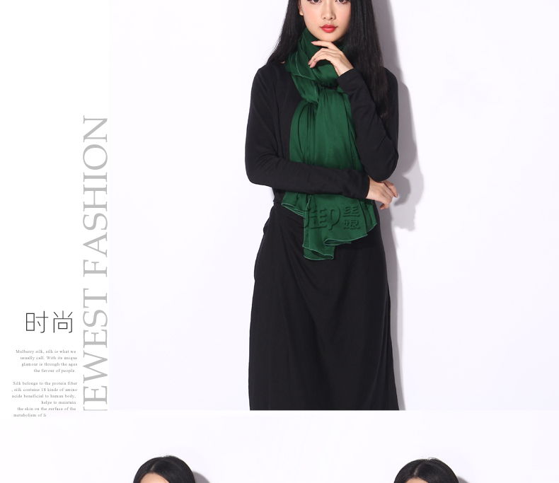 Foulard pour Femme en De la soie - Ref 3158011 Image 15