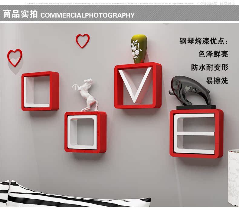 love架子_07