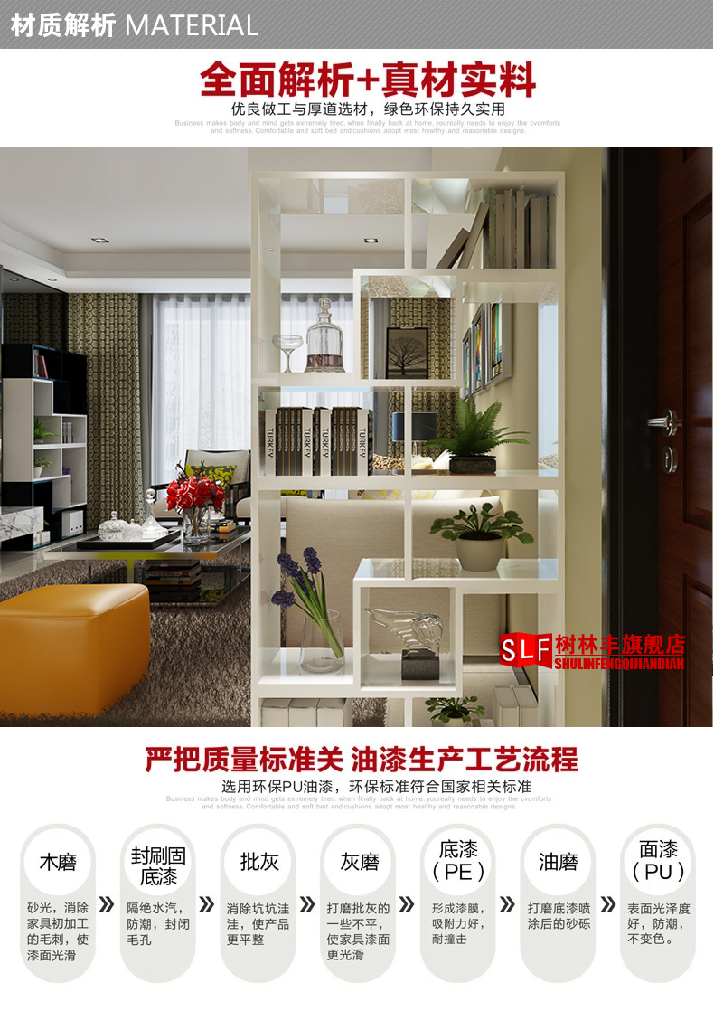 书架_08.jpg