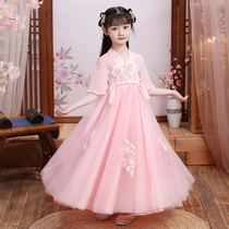 Girls Summer Hanfu Dress 2024 New Childrens Tang Suit Ancient Costume Girls Ancient Style Dress Chinese Style Skirt