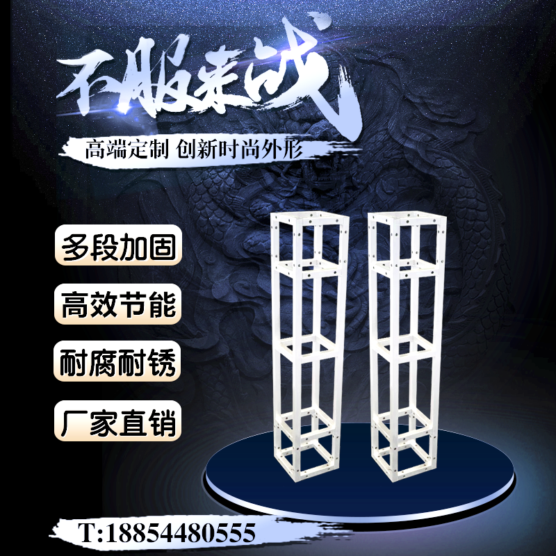 Steel stage truss background frame building arched circular wedding advertising square tube light aluminum alloy truss buckle