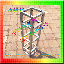 Aluminum alloy steel stage Truss background frame to build curved round wedding advertising square tube light truss buckle