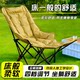 Folding Recliner for Nap 2025 New Model, Dual-Use for Sitting and Sleeping, Lazy Person's Nap Chair for Office, Nap Bed Chair with Backrest