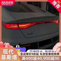 Coolster is suitable for modern Festa modified taillight assembly rear bar light rearview mirror water turn signal