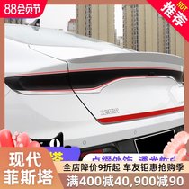 Coolster is suitable for modern Festa rear headlights modified translucent black film taillight film special protective film